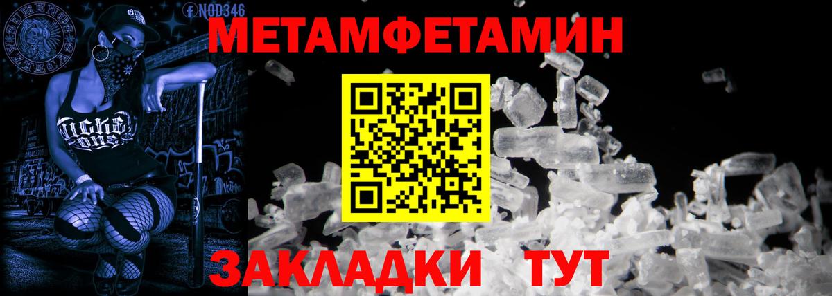 АМФ 98% Ленинск-Кузнецкий