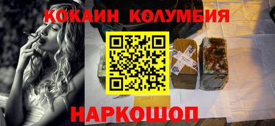альфа пвп VHQ Камышлов