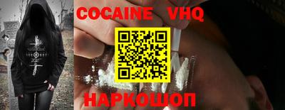 гидропоника Кандалакша