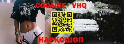 гидропоника Кандалакша