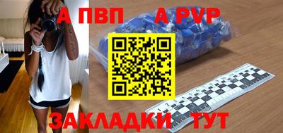 гидропоника Кандалакша
