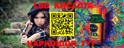альфа пвп VHQ Камышлов