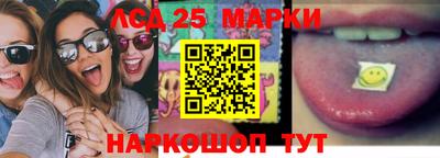 альфа пвп VHQ Камышлов
