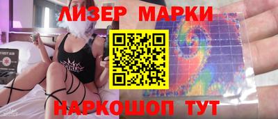альфа пвп VHQ Камышлов