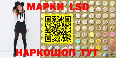 мяу мяу кристалл Канаш