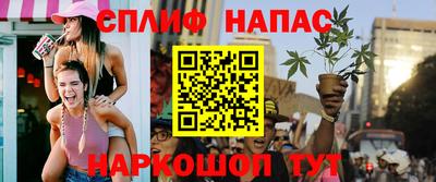 гидропоника Кандалакша