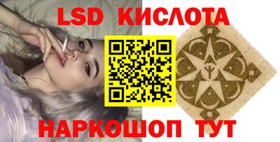 альфа пвп VHQ Камышлов