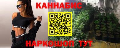 гидропоника Кандалакша
