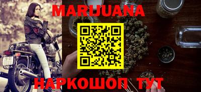 альфа пвп VHQ Камышлов