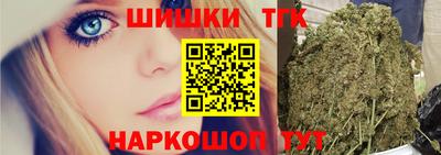 гидропоника Кандалакша