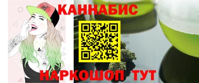 альфа пвп VHQ Камышлов
