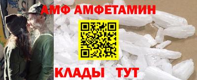 гидропоника Кандалакша