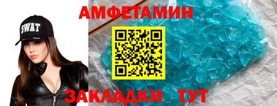 гидропоника Кандалакша