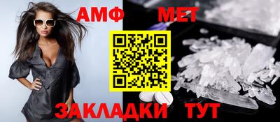 гидропоника Кандалакша