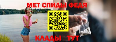 гидропоника Кандалакша