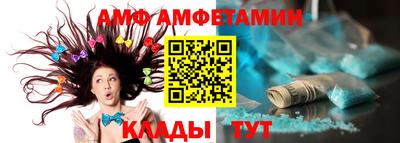 гидропоника Кандалакша