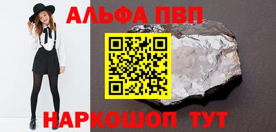 гидропоника Кандалакша