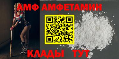 гидропоника Кандалакша