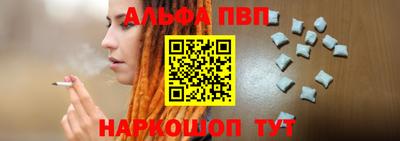 гидропоника Кандалакша