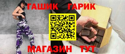 альфа пвп VHQ Камышлов