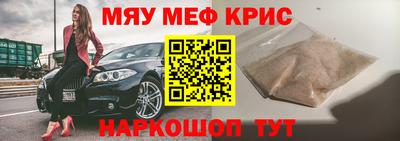 гидропоника Кандалакша
